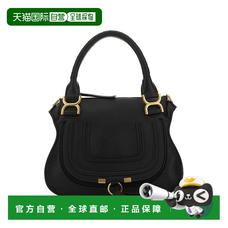 1h可退 香港直邮Chloe 蔻依 女士 Marcie 折疊頂部托特包 CHC22AS