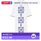 香港直邮ANTIK 中长连衣裙 BATIK VAHANI 1h可退 长款 女士 DRE