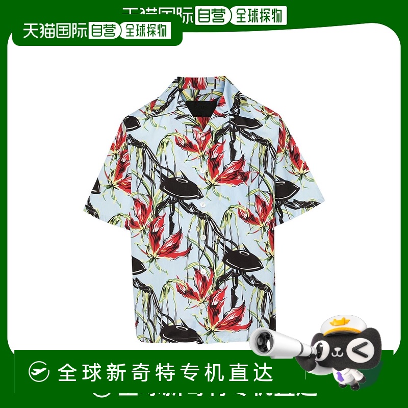 1h可退 欧洲直邮prada 男士 衬衫减龄显瘦高档舒适流行穿搭百搭高