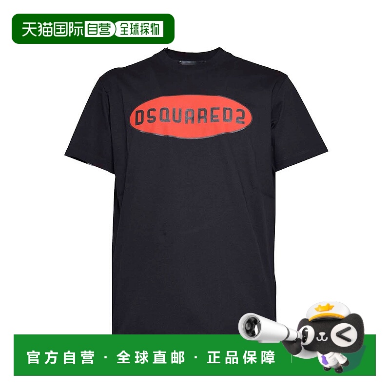 1h可退 香港直邮Dsquared2 二次方 男士 酷炫標誌印花T卹 S71GD14