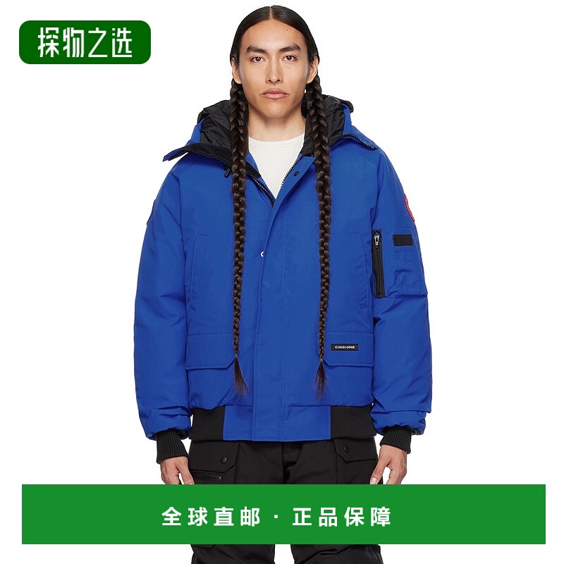 1h可退 香港直邮Canada Goose 加拿大鹅 男士 蓝色 Chilliwack 羽