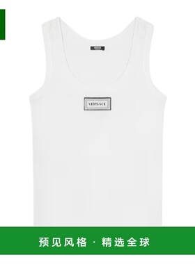 1h可退 香港直邮Versace 罗纹弹力棉质背心 10232101A17222