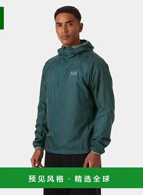 欧洲直邮Helly Hansen 男士青绿色聚酰胺Rapide夹克防风夹克