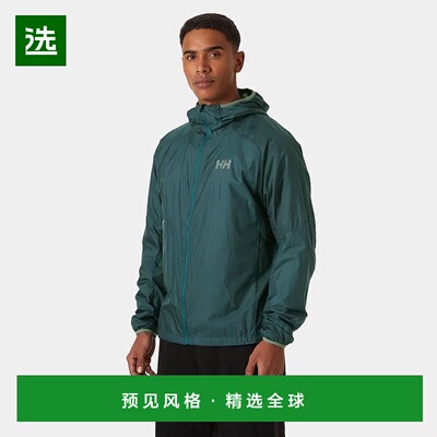 欧洲直邮Helly Hansen 男士青绿色聚酰胺Rapide夹克防风夹克