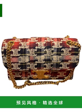 香港直邮Celine 翻盖单肩包 116592GFK.