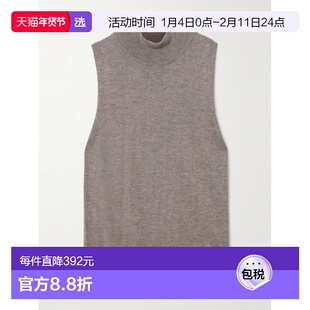 1h可退 香港直邮VARLEY 女士 Neilsen 针织高领背心 VAR03031CIMA