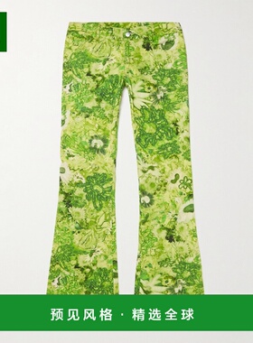 1h可退 香港直邮Collina Strada 男士 Puddle 修身喇叭印花棉质斜