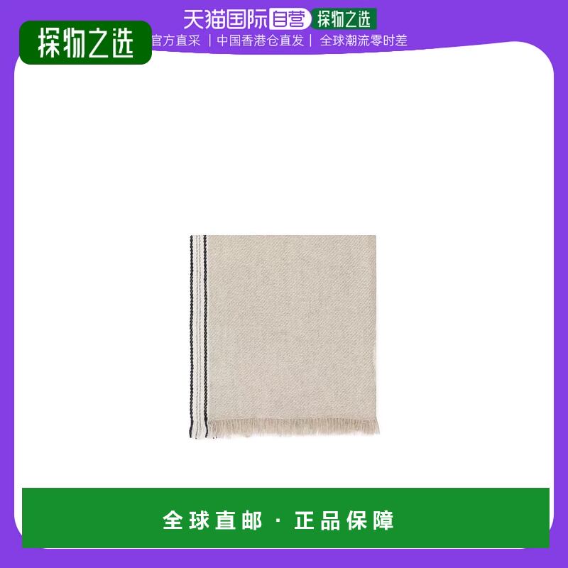 香港直邮Brunello Cucinelli 徽标条纹边羊绒围巾 MSC667AG