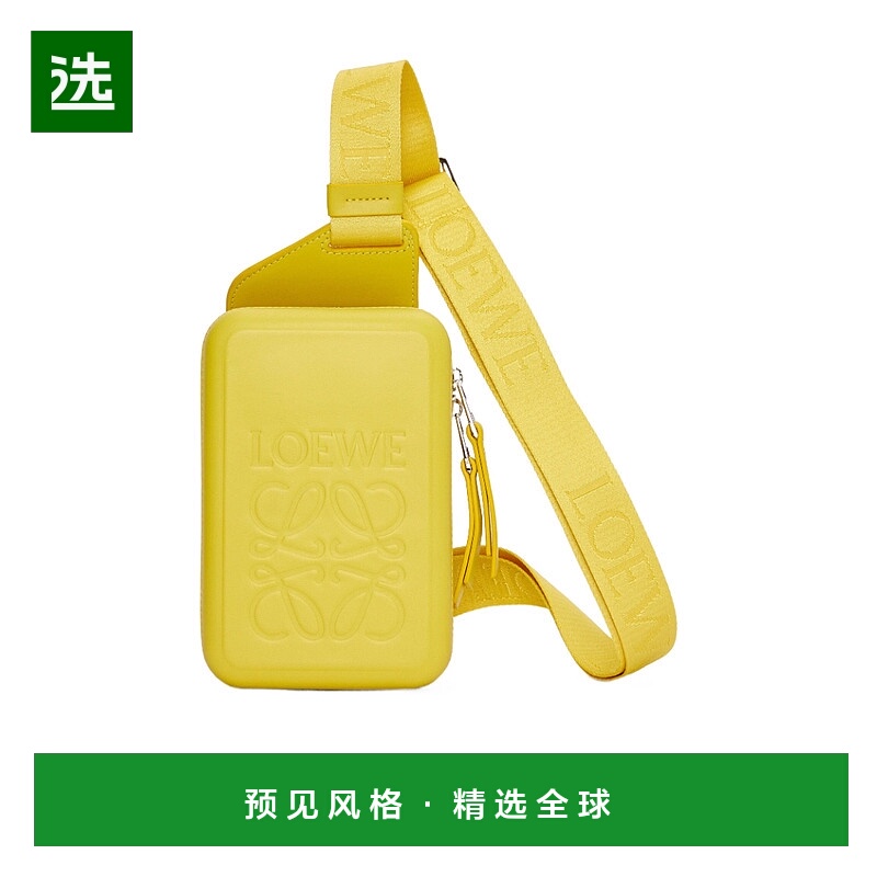 香港直邮Loewe Molded Sling 徽标单肩包 B987W42X07罗意威