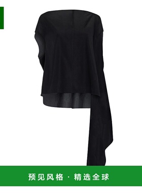 1h可退 香港直邮Proenza Schouler 普罗恩萨·施罗 女士 Ondine