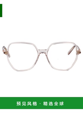1h可退 香港直邮DIOR 迪奥 女士 全框平光镜 CD50101I7 white白色