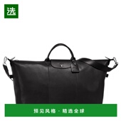 1h可退 欧洲直邮LONGCHAMP珑骧 女士黑色牛皮小号旅行包