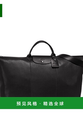 1h可退 欧洲直邮LONGCHAMP珑骧 女士黑色牛皮小号旅行包斜挎包