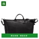 1h可退 欧洲直邮LONGCHAMP珑骧 女士黑色牛皮小号旅行包