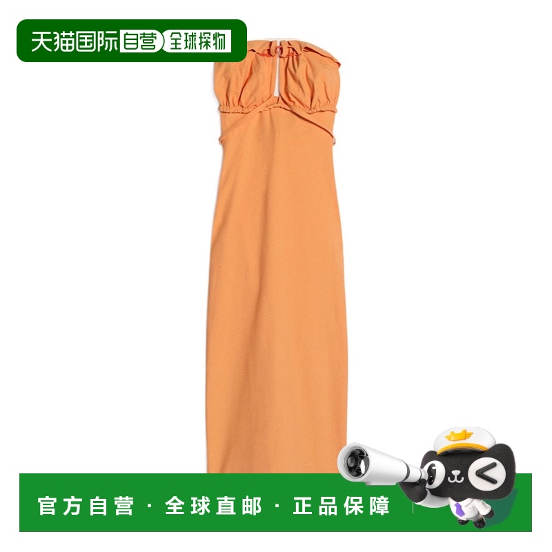 1h可退 欧洲直邮JACQUEMUS 女士半身裙 231DR0421084750