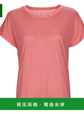 欧洲直邮Only  ONPJIES LOOSE BURNOUT SS TEE 女士服装短袖T恤 1