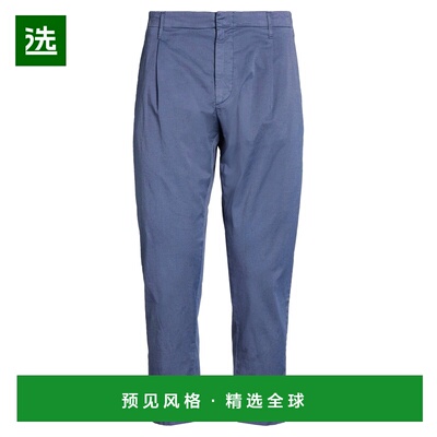 1h可退 香港直邮Dondup 男士 休闲长裤 blue蓝色 舒适时尚
