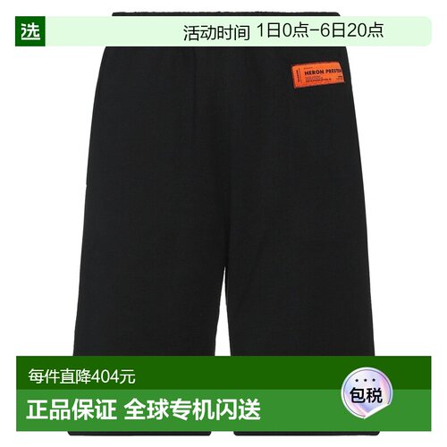 1h可退 香港直邮HeronPreston男士短裤