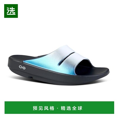 1h可退 【美国直邮】OOFOS|OOahh Luxe 滑梯