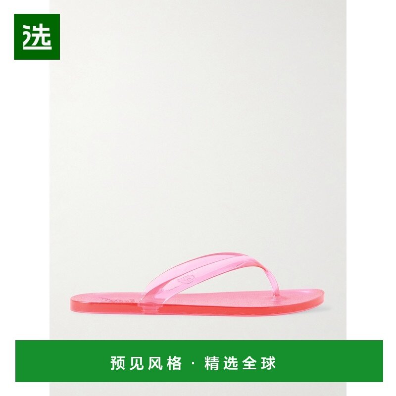1h可退 香港直邮Ancient Greek Sandals 女士 Saionara PVC 胶质,女鞋,时装凉鞋,淘宝优惠券,粉丝福利购,淘宝优惠卷