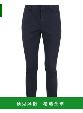 1h可退 香港直邮Dondup 男士 GAUBERT 修身裤子 UP235GSE046UPTDD