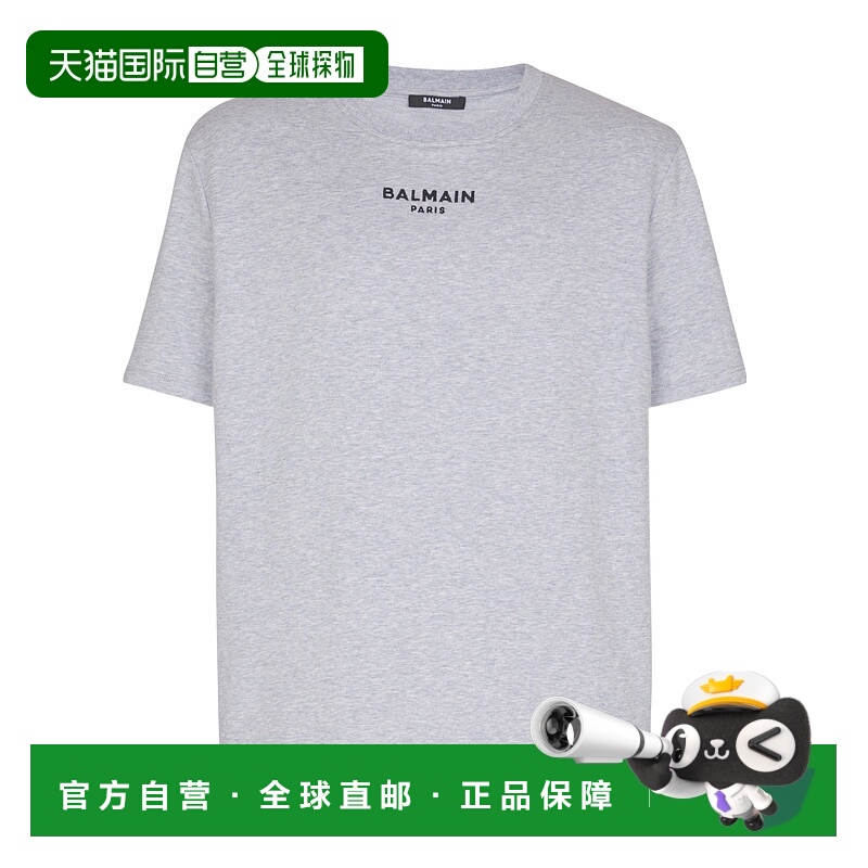 香港直邮Balmain 短袖T恤 FH0EG000BD10