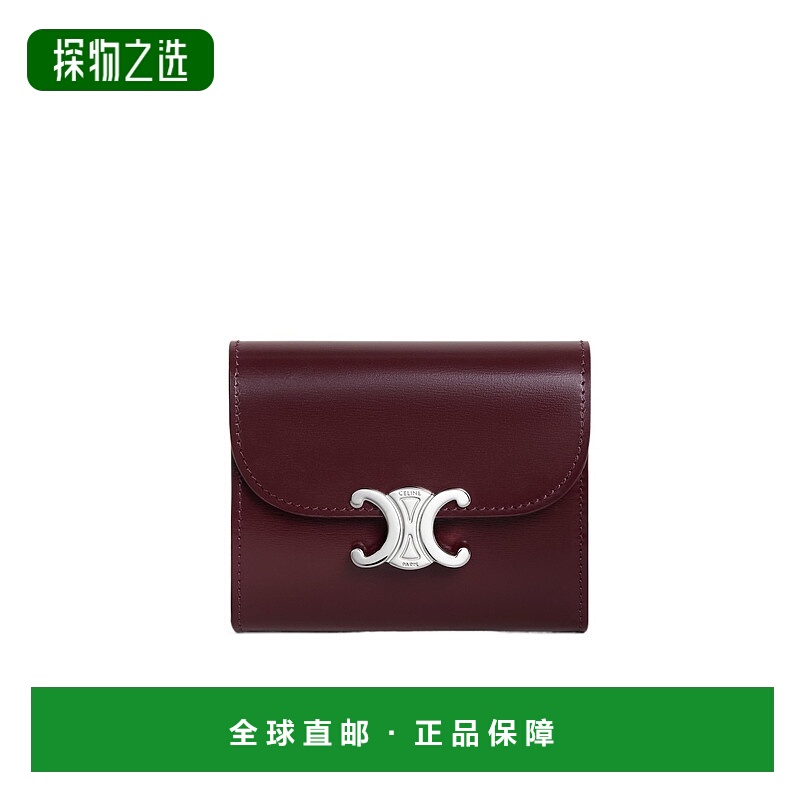 香港直邮Celine 小号翻盖钱包 10D783DPV.
