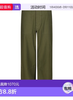 1h可退 香港直邮R13 女士 绿色牛仔裤 WR077R109B green绿色 舒适