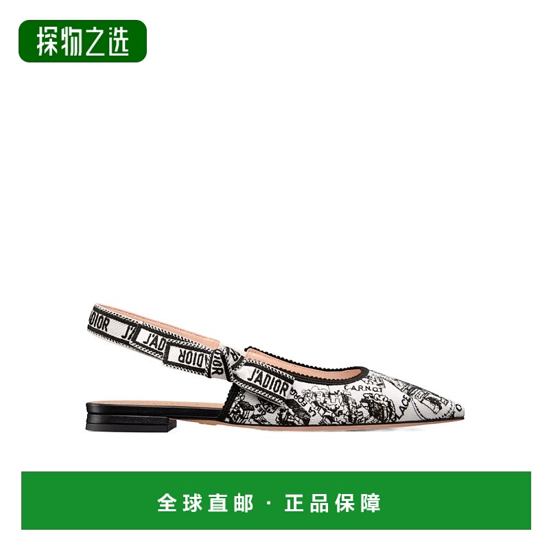 香港直邮Dior J'ADIOR 露跟芭蕾舞鞋单鞋 KCB660KPY