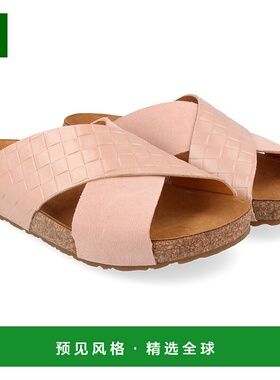 香港直邮HAFLINGER 男士拖鞋 0250284ROS