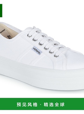 欧洲直邮Victoria 女士 低帮板鞋 COMETA MULTI