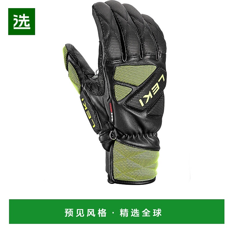 1h可退 欧洲直邮leki 男士 手套新款