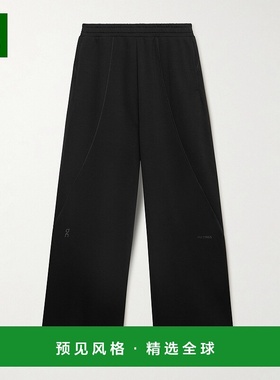 1h可退 香港直邮On 女士 + FKA twigs Club 棉混纺针织阔腿长运动