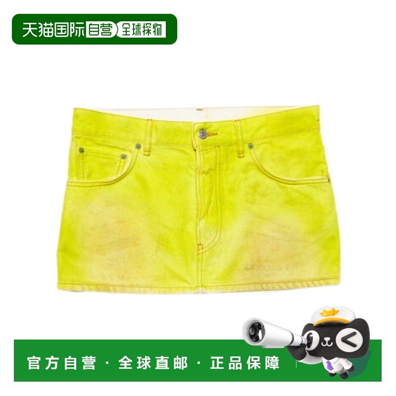 香港直邮Acne Studios 低腰牛仔半身裙 AF0424