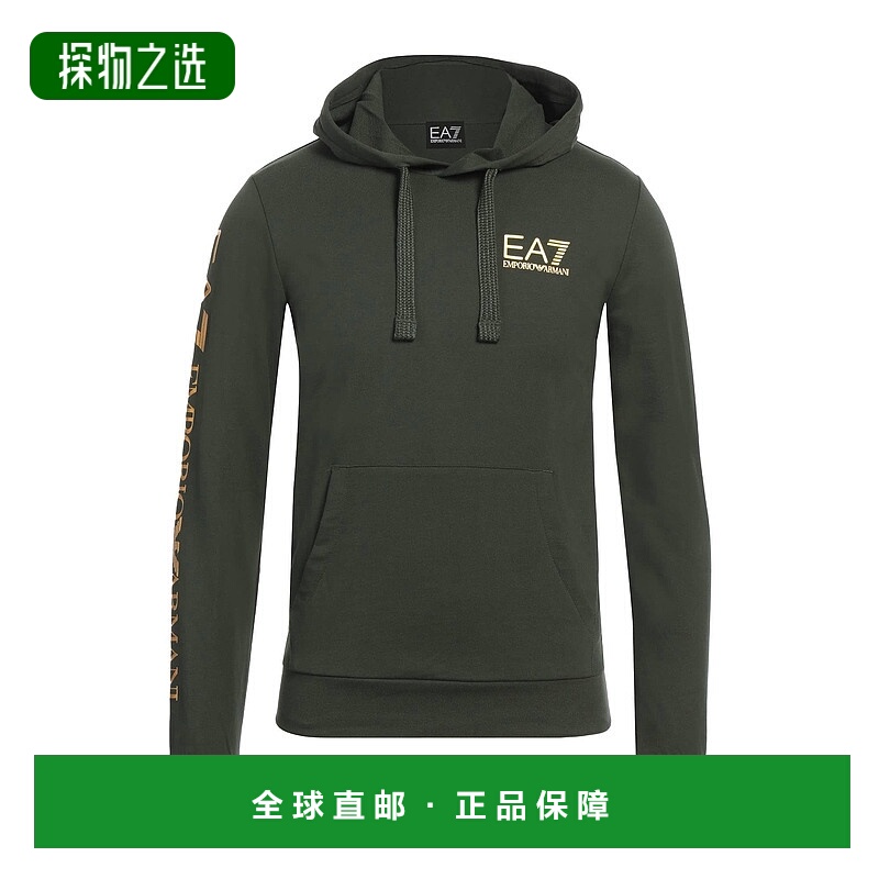 香港直邮Ea7 男士 连帽运动衫 green绿色 舒适时尚