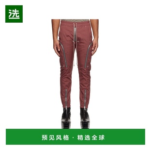 Concordians Owens Bauhaus 工装 RU0 1h可退 休闲裤 香港直邮Rick