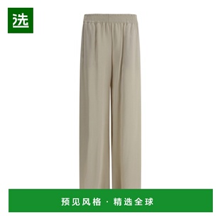 弹性腰休闲裤 Filippi PAD265F291D623 香港直邮Fabiana 1h可退