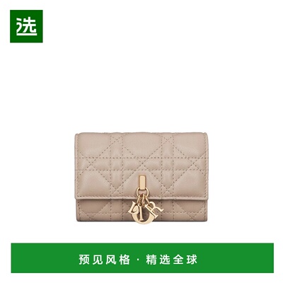 香港直邮Dior 折叠钱包 S0966ONMJ手拿包
