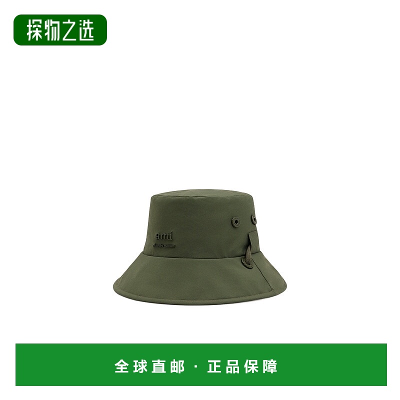 香港直邮Ami Paris 渔夫帽 UHA254PA0028.
