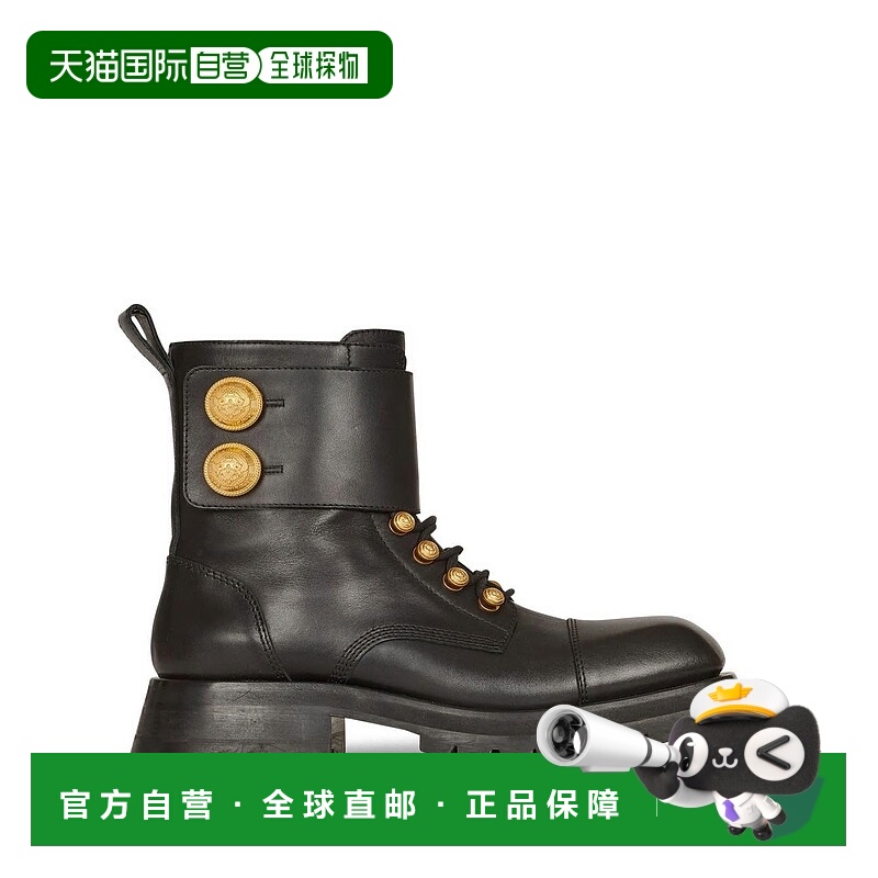 1h可退 香港直邮Balmain 巴尔曼 女士 皮质踝靴 YN1TC785LVIT