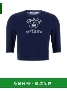 1h可退 香港直邮Prada 普拉达 女士 蓝色羊绒毛衣 P24L2ZSOOO16NZ