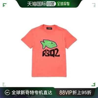 香港直邮Dsquared2 logo印花短袖T恤 DQ2371D004G