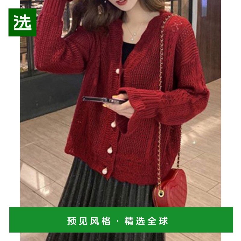 【日本直邮】miniministore　女士　波蕾若外套,女装/女士精品,短外套,淘宝优惠券,粉丝福利购,淘宝优惠卷