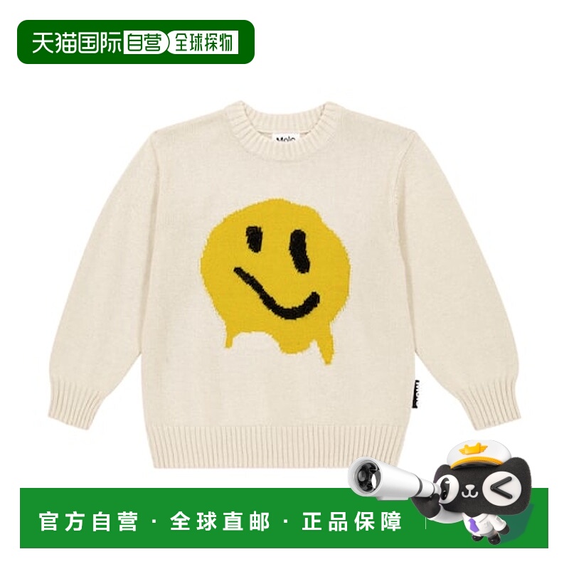1h可退 香港直邮Molo 男童 Bello 嵌花棉质羊毛毛衣童装