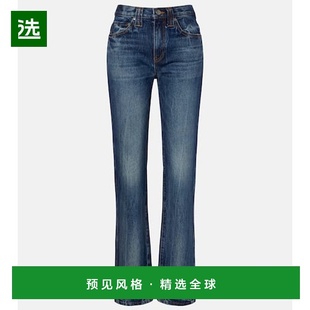 香港直邮KHAITE blue蓝色 女士 高腰直筒牛仔裤 舒 Farley 1h可退