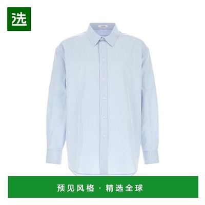 1h可退 香港直邮The Row 男士 POWDER GRANADA 蓝色府绸衬衫 1210