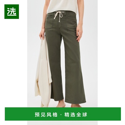 1h可退 香港直邮paige denim 女士 Ari Thru 腰带打结领缝线口袋