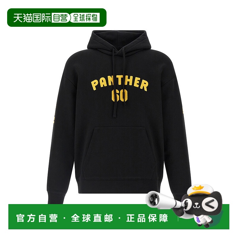 1h可退 香港直邮Valentino 华伦天奴 男士 Garavani 连帽衫 V0MF2