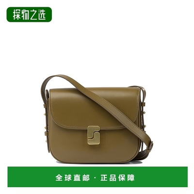 1h可退 香港直邮Soeur 女士 