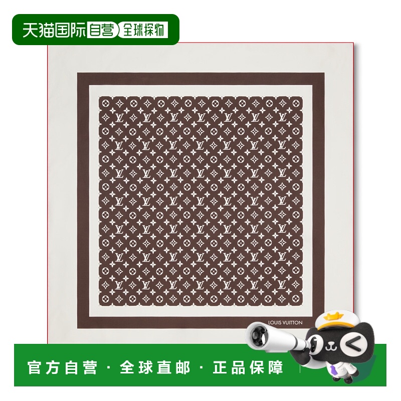 1h可退 欧洲直邮LV (2025新品) Square Monogram Silhouette 70
